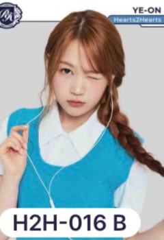 teleca常规卡8 ver.C