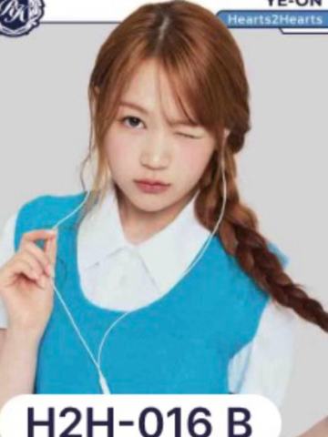 teleca常规卡8 ver.C