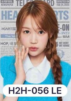 teleca超级特别卡8 ver.A