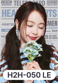 teleca超级特别卡1