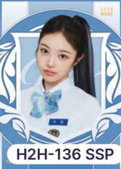 teleca超级特别卡7 ver.B