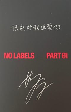 京东预售 ver.B-资料图