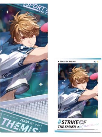 夏彦镭射票&小卡套组-纵情逐梦系列