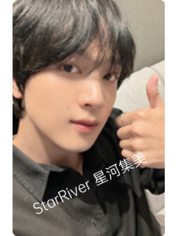 星河上海签售1.0 ver.A