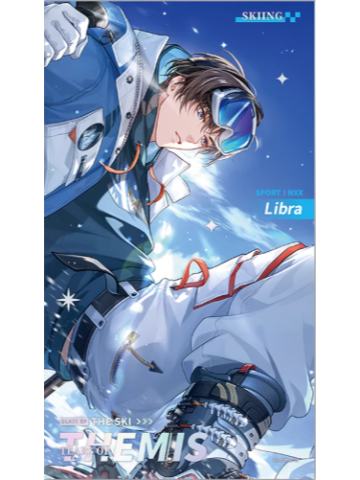 左然无边色纸-纵情逐梦系列