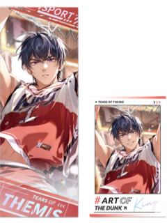 陆景和镭射票&小卡套组-纵情逐梦系列