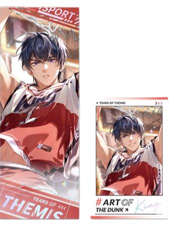 陆景和镭射票&小卡套组-纵情逐梦系列