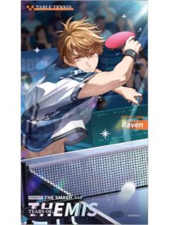 夏彦无边色纸-纵情逐梦系列