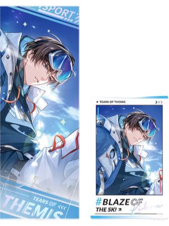 左然镭射票&小卡套组-纵情逐梦系列