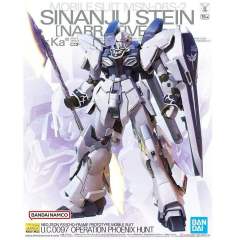 MG MSN-006S 新安洲·原石(高达NT版) Ver.Ka-资料图