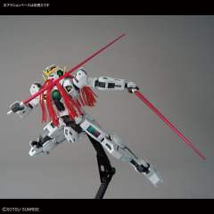 MG GN-004 纳德雷高达 高达基地限定-资料图