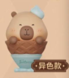 异色款-豚豚薄巧脆筒