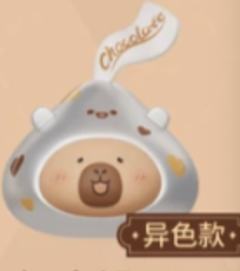 异色款-好食银巧