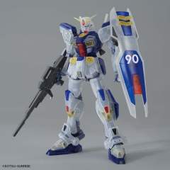 MG F90 高达 彩透版-资料图