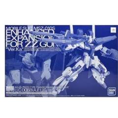 MG MSZ-010S 强化型ZZ高达 ver.ka 扩展配件包-资料图