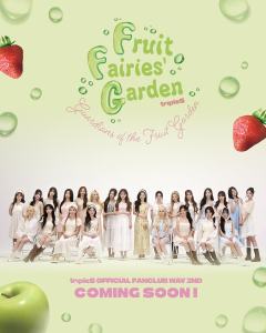 Fruit Fairies’ Garden - WAV二期会员礼周边