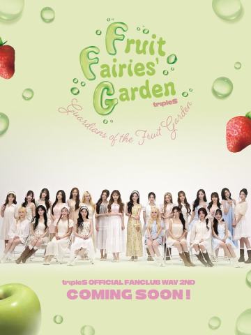 Fruit Fairies’ Garden - WAV二期会员礼周边