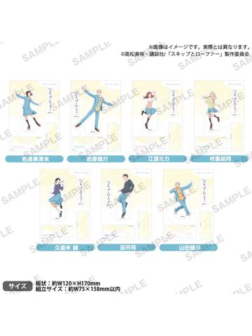 立牌-Bushiroad系列