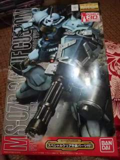 MG MS-07B-3 改良型老虎 30周年透明版-资料图