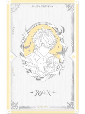 纪念印象透卡-夏彦2025生日予爱未名系列纪念礼盒