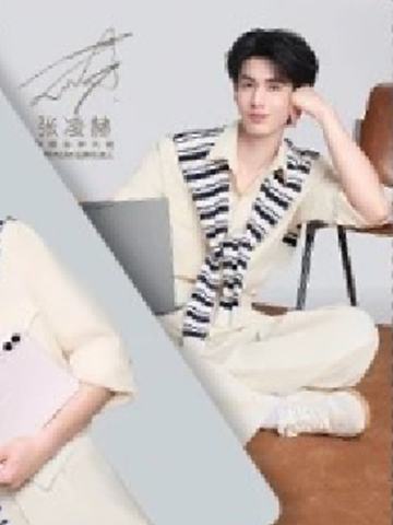 联想代言卡2.0 ver.B