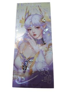 貂蝉（星河坠梦）镭射票-遇意飞花令（遇知篇）-资料图