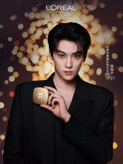 欧莱雅代言周边