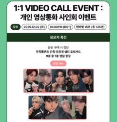 mp签售2.0 糖果ver.