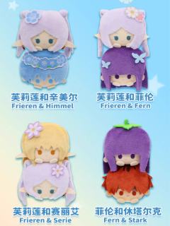 挂件-Nullset趴趴头系列