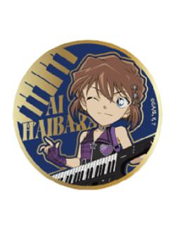 灰原哀浮雕徽章-Music In Your Eyes快闪限定