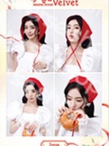 26台历后续四宫格 姐