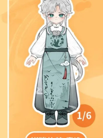 祥瑞仙鹤·青逸