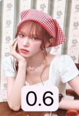 a版随机卡 温ver.C