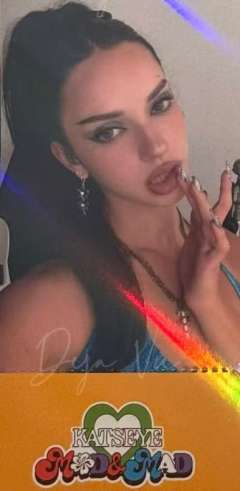 26台历快闪中区满额 丹