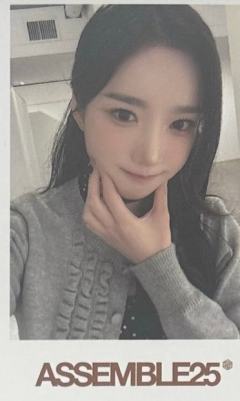 el14.0 s5 线上ver.