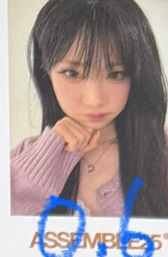 el14.0 s7 线下ver.