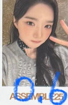 el14.0 s5 线下ver.