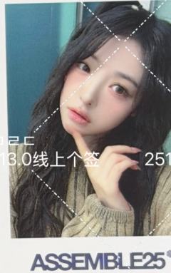 el13.0 s17 个签ver.