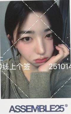 el13.0 s14 个签ver.