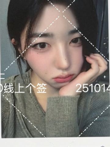 el13.0 s14 个签ver.