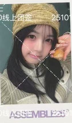 el13.0 s21 团签ver.