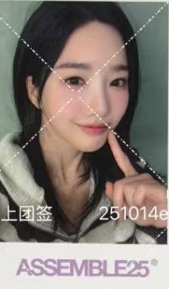 el13.0 s5 团签ver.