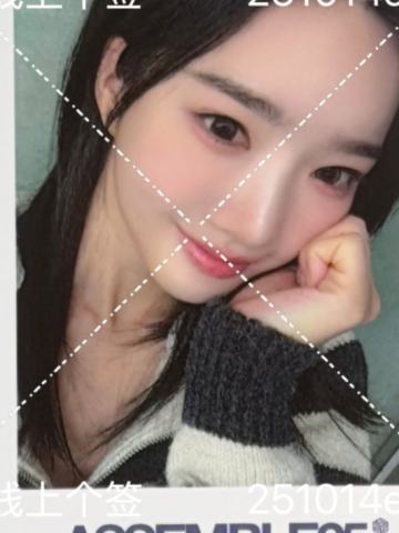 el13.0 s5 个签ver.