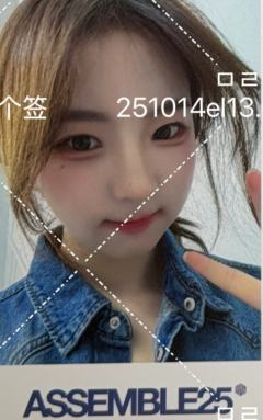 el13.0 s19 个签ver.