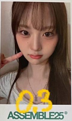 el10.0 s23 线上ver.