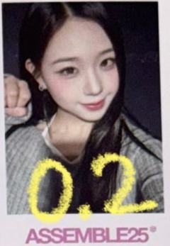 el11.0 s4 线上ver.