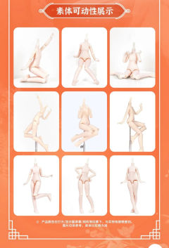 踏风吟系列-资料图