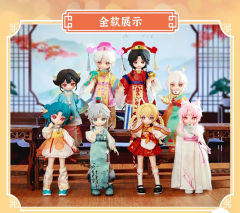 踏风吟系列-资料图