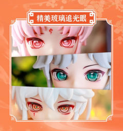 踏风吟系列-资料图