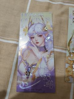 貂蝉（星河坠梦）镭射票-遇意飞花令（遇知篇）-资料图